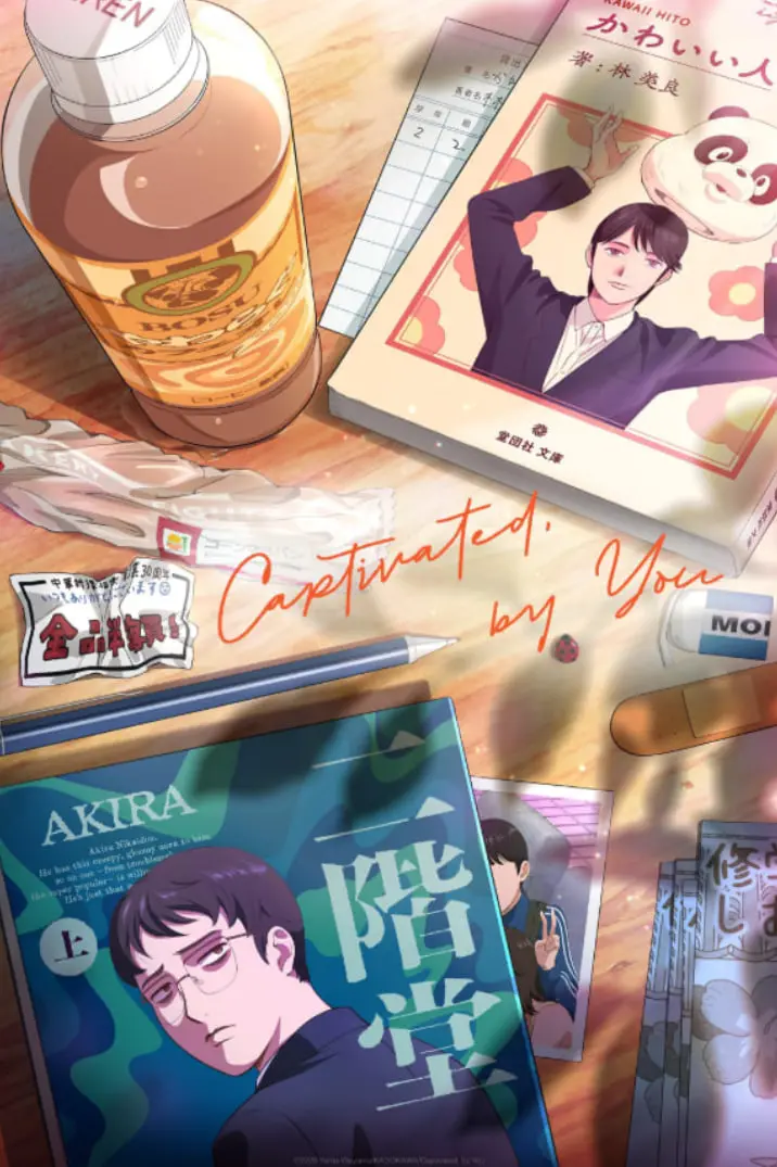 《区别在于蛋黄的软硬度》：不只是美食电影，更是关于人生的哲学辩论！