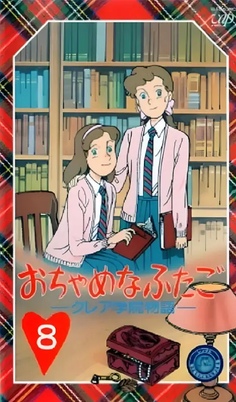 《青葱岁月》：青春迷茫，梦想远航，找寻那失落的黄金时代